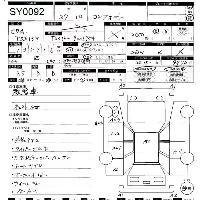Toyota Comfort
