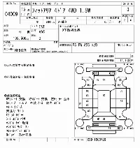 Honda FIT ARIA
