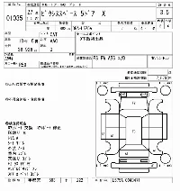 Toyota Pixis Space