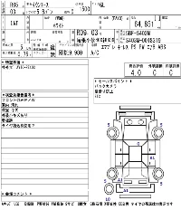 Toyota TownAce