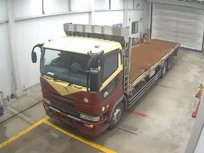 MITSUBISHI FUSO