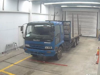 ISUZU FORWARD