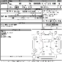 Lexus RX450h