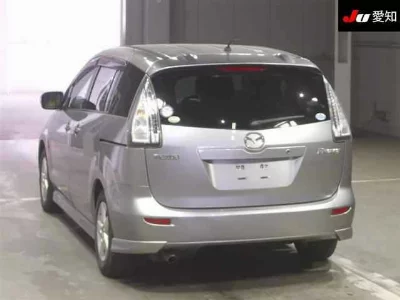 Mazda Premacy