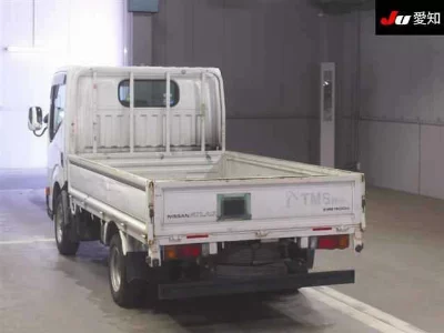 NISSAN ATLAS