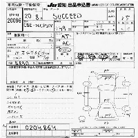 Toyota SUCCEED WAGON