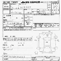 Toyota DYNA TRUCK