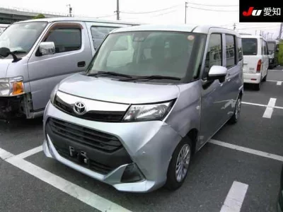 Toyota Tank