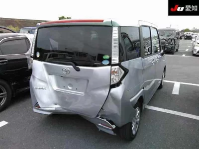 Toyota Tank