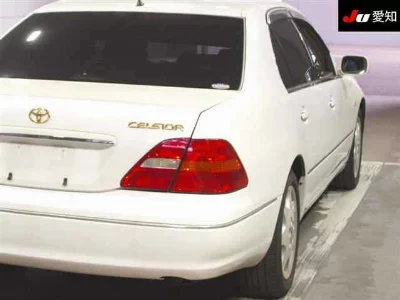 Toyota Celsior