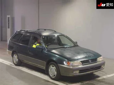 Toyota Corolla Wagon