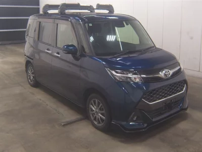 Toyota Tank