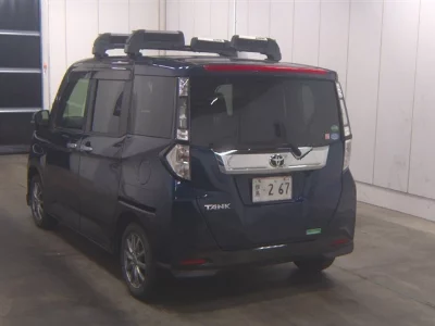 Toyota Tank