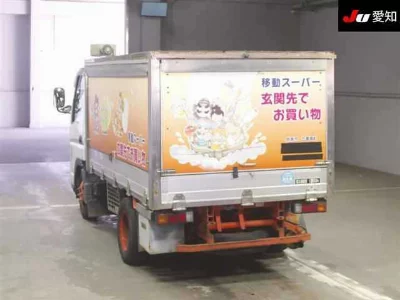 MITSUBISHI CANTER