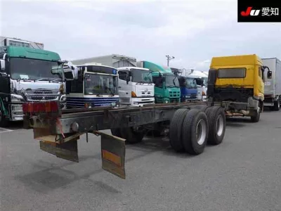 MITSUBISHI FUSO SUPER GREAT