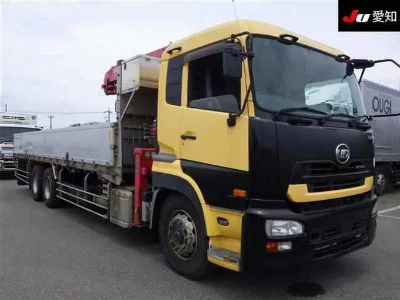 NISSAN DIESEL (UD) QUON