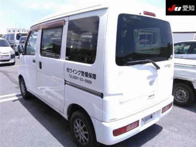 Daihatsu Hijet Cargo