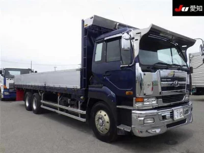NISSAN DIESEL (UD) BIG THUMB