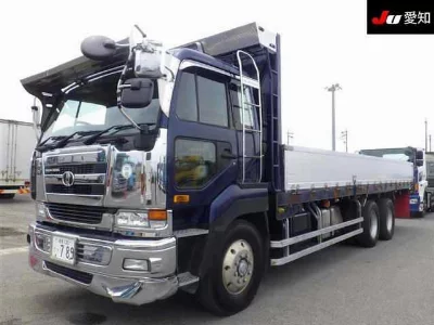 NISSAN DIESEL (UD) BIG THUMB
