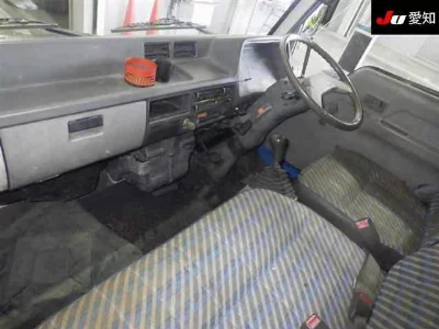 MITSUBISHI CANTER