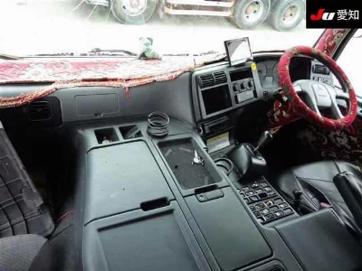 MITSUBISHI FUSO SUPER GREAT