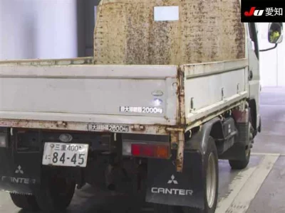 MITSUBISHI CANTER