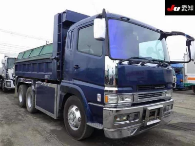MITSUBISHI FUSO SUPER GREAT