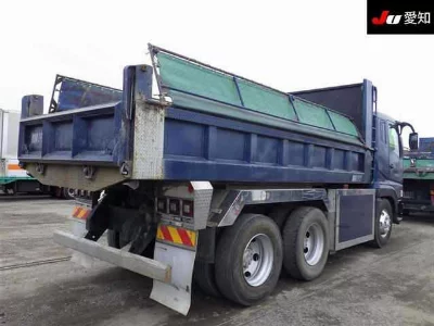 MITSUBISHI FUSO SUPER GREAT