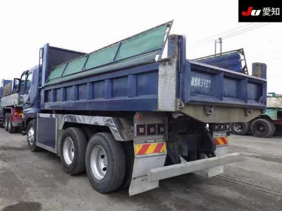 MITSUBISHI FUSO SUPER GREAT