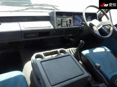NISSAN DIESEL (UD) CONDOR