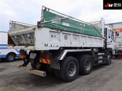 ISUZU OTHER