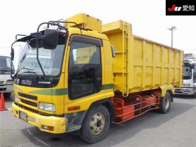 ISUZU OTHER