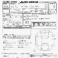 Hino DUTRO TRUCK
