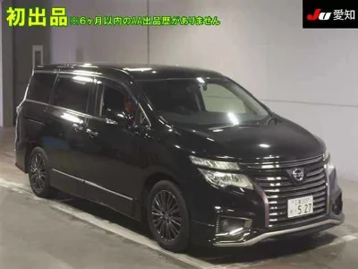 NISSAN ELGRAND