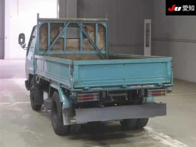 Toyota DYNA TRUCK