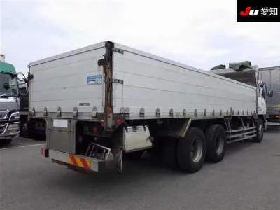 Mitsubishi FUSO THE GREAT