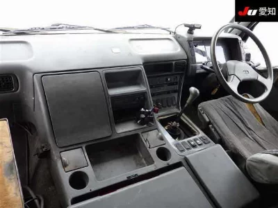 Mitsubishi FUSO THE GREAT