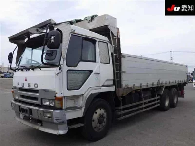 Mitsubishi FUSO THE GREAT