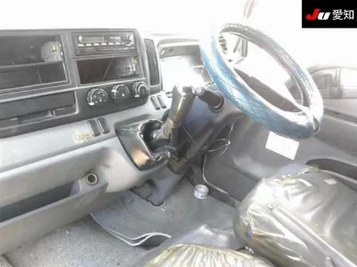 MITSUBISHI CANTER DUMP