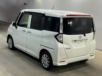 Toyota Tank