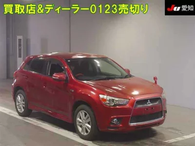 MITSUBISHI RVR