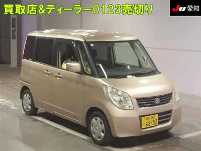 SUZUKI PALETTE