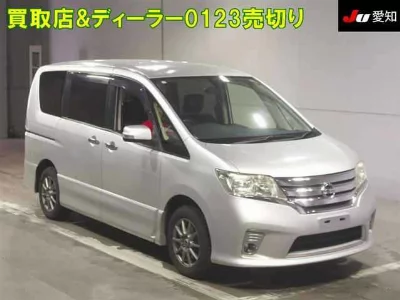NISSAN SERENA