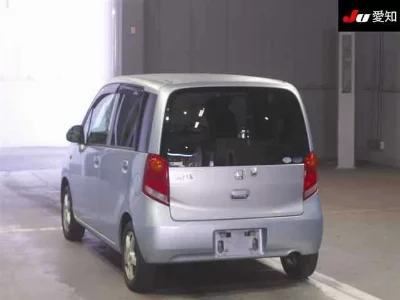 Honda LIFE