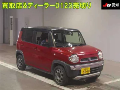 SUZUKI HUSTLER