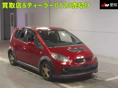 MITSUBISHI COLT
