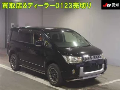 Mitsubishi Delica D:5