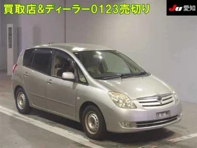 Toyota Corolla Spacio