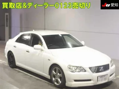 Toyota Mark X