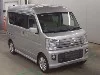 MITSUBISHI TOWN BOX
